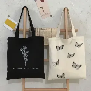  باكيدج 2 توتى باج