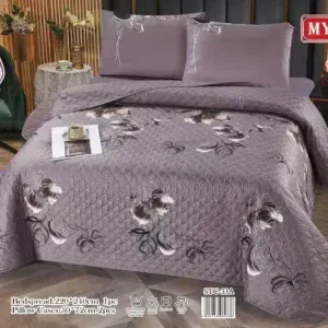 لحاف ثلاث قطع 