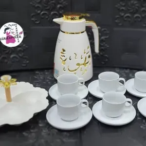 طقم اكواب وثلاجه + صحن جعاله 
