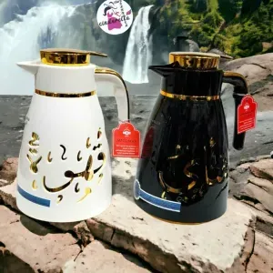 طقم ثلاجات قهوة 
