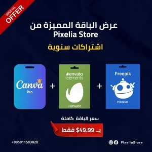 ImageProduct