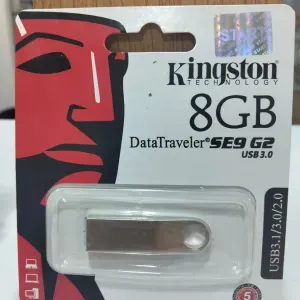 فلاشة  8GB kingston   