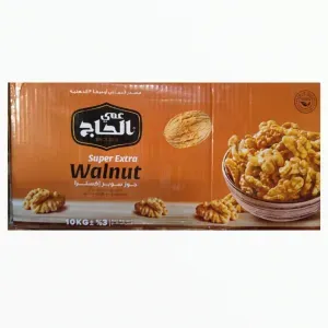 جوز عم الحاج ذهبي (بالكيلو)