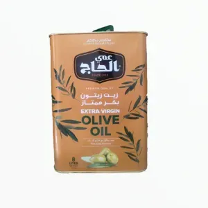زيت زيتون عمي الحاج 8 ليتر 