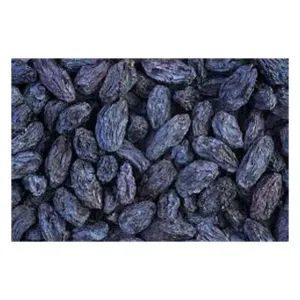 زبيب مصري اسود 1كغ
