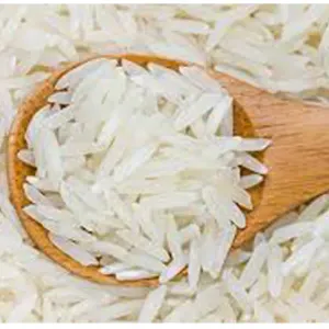 ارز ابيض بسمتي سايب اقل طلب 5كغ