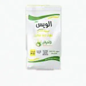 نشاء سايب اقل طلب 10 ك