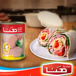 مرتديلا هنا 380 غ 