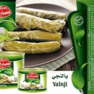 يالنجي الفصول الأربعة 400 غ 