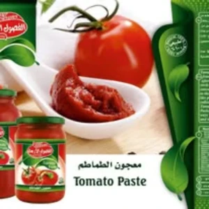 بندورة الفصول الأربعة 800 غ 