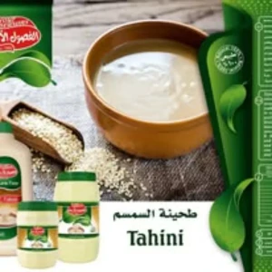 طحينة سمسم الفصول الاأربعة 7 كغ 