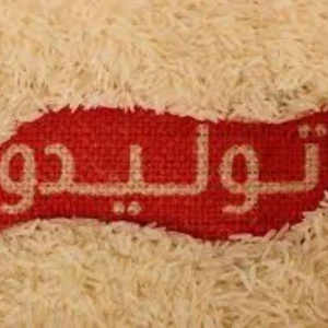  رز توليدو أبيض سايب 1 كغ 