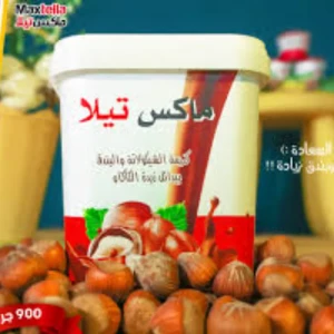 شوكولا ماكس تيلا 900 غ 