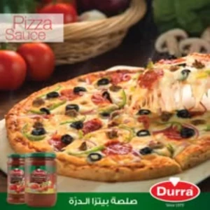 صلصة بيتزا الدرة 375 غ