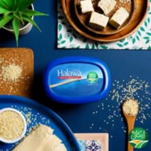 حلاوة أركان سادة 300 غ 