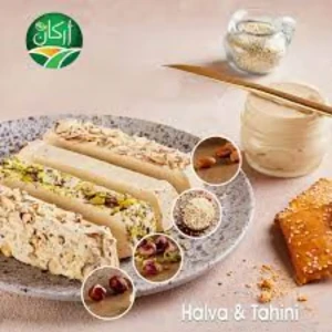 حلاوة أركان بالفستق 4.5 كغ 