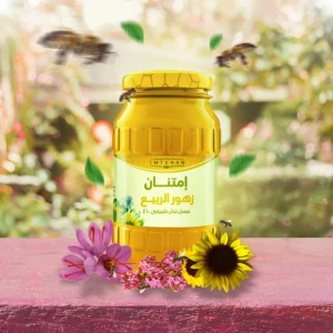 عسل امتنان 450 غ 