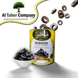 زيتون اسود شرائح 1.5 كغ 