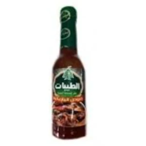 باربكيو الطيبات 