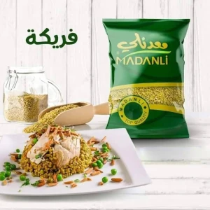 فريكة المعدنلي 1 كغ 