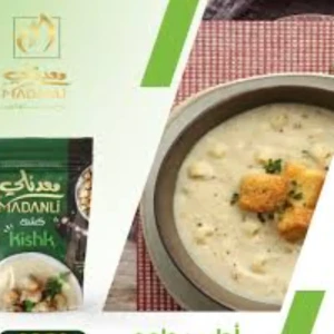 كشك المعدنلي 1 كغ 