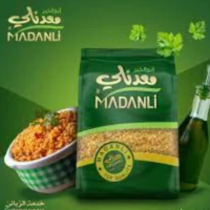 برغل خشن المعدنلي 1 كغ 