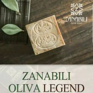 صابون غار زنابيلي 1 كغ 