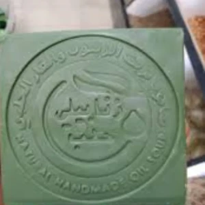 صابون لامار زنابيلي 200 غ 