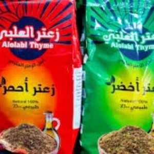 زعتر أخضر العلبي 400 غ 