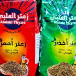 زعتر أحمر العلبي 400 غ 