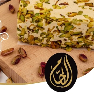 حلاوة بالفستق اللحام 375 غ 