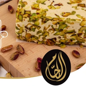 حلاوة بالفستق اللحام 2 كغ 