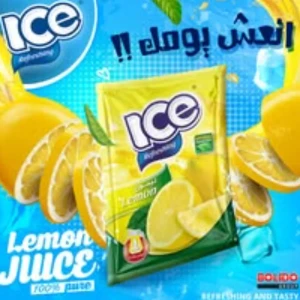 عصير ليمون آيس 600 غ 