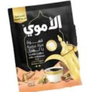 قهوة مرَة الأموي 