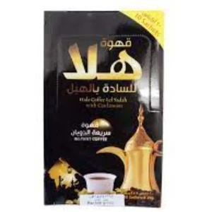 قهوة مرَة ياهلا 