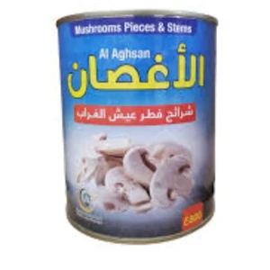 فطر الأغصان 800 غ 