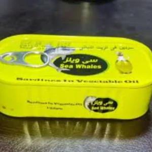 سردين بارد سي ويلز 