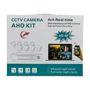 سيت كاميرات مراقبه من ماركه AHD