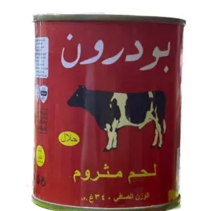 لحم بوردون عراقي