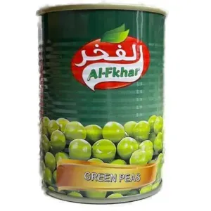 بازيلاء عادي 