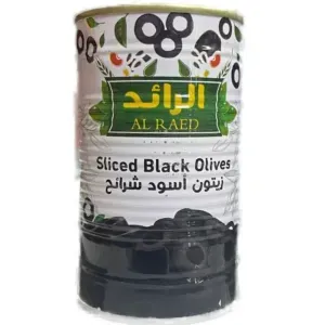 زيتون اسود شرائح 