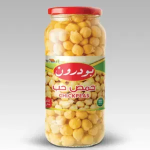 حمص حب بودرون 