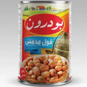 فول مدمس بودرون 