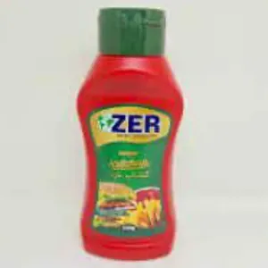 كجب الزير بارد