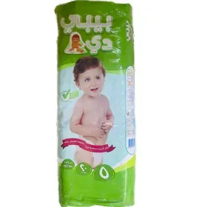 حفاضات بيبي دي رقم 5