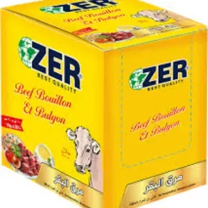 باكيت ماجي بقر 