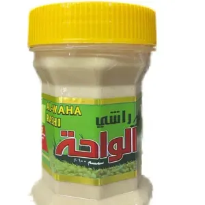 راشي صغير 