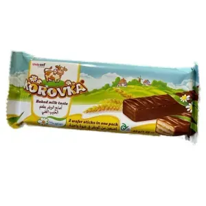 نستله روسيه