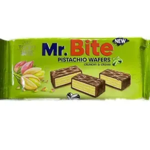 نستله مستر بايت 