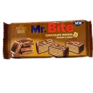 نستله مستر بايت 